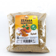 Семена хельбы (пажитника) SAHRA в пакете-спайке 1кг 