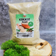 Семена белого кунжута SAHRA 1кг в пакете-спайке